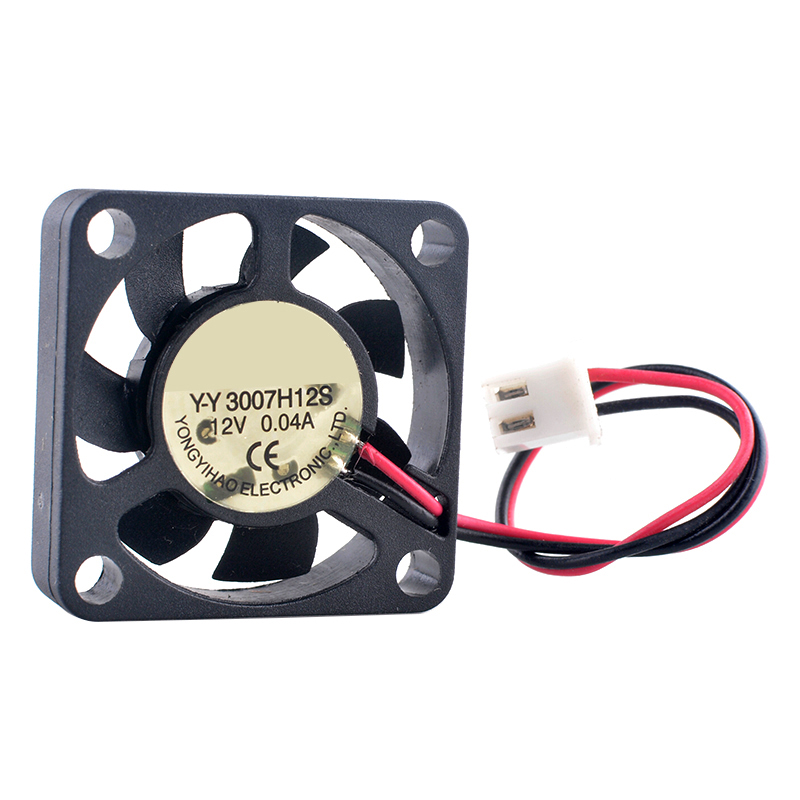 Raspberry Pi Water Cooling Kit - Y-Y 라즈베리 파이 소형 기기용 초저소음