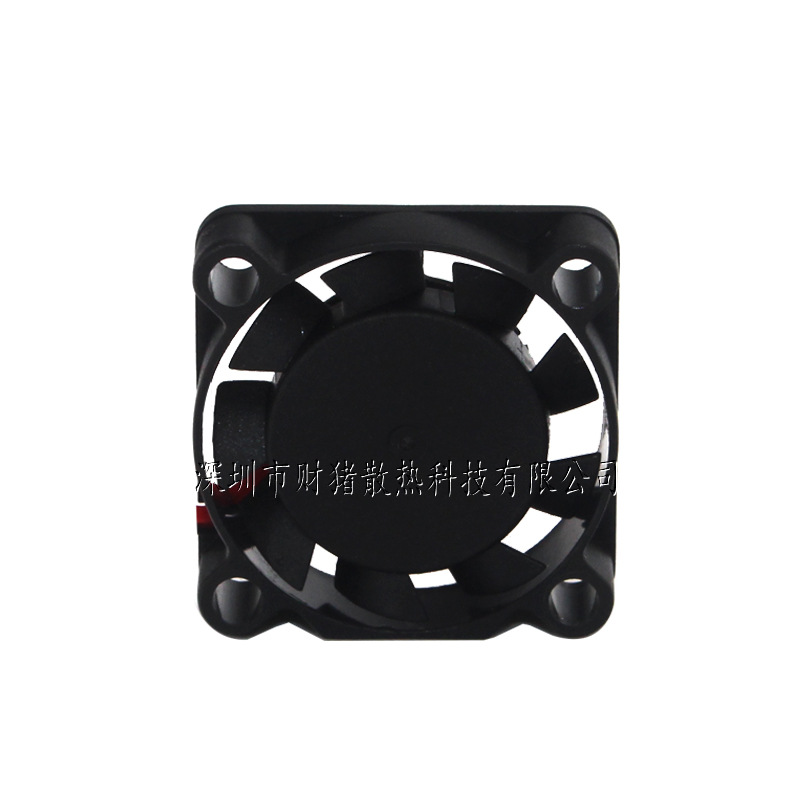 냉각 선풍기 오일 베어링 UAV CPU 라즈베리 파이  - Raspberry Pi Water Cooling Kit 리뷰 및 가격