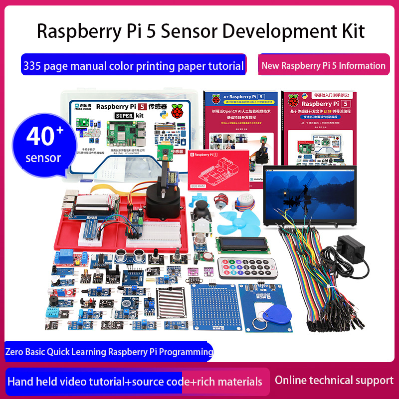 Python Suite를 사용하여 AI 기반 시각적 지 - Raspberry Pi 5 8Gb Board 리뷰 및 가격