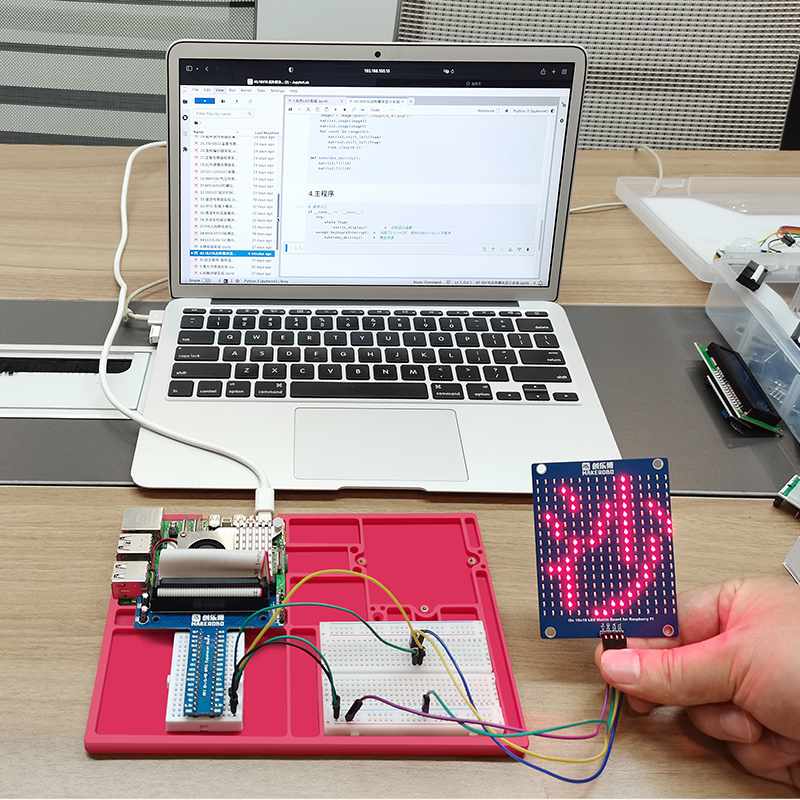 Python Suite를 사용하여 AI 기반 시각적 지 - Raspberry Pi 5 8Gb Board 리뷰 및 가격